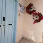 Kro Siogkas