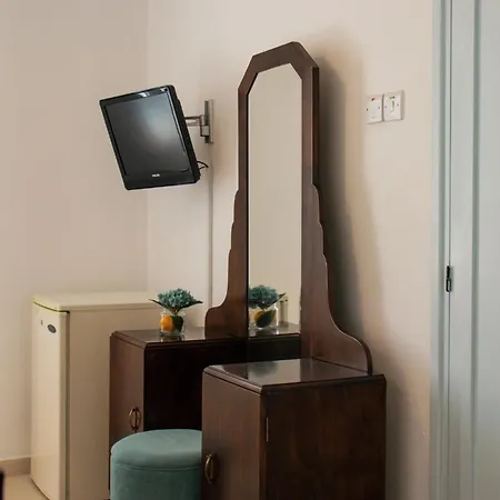 Han/Misafirhane Siogkas *